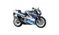 Suzuki RGV250 VJ22 Verkleidung