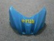 Blau 09-16 Suzuki GSXR 1000 Motorrad Verkleidung Blau 09-16 Suzuki GSXR 1000 Motorrad Verkleidung