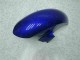 Blau Schwarz 06-07 Yamaha YZF R6 Motorrad Verkleidungen & Plastik Blau Schwarz 06-07 Yamaha YZF R6 Motorrad Verkleidungen & Plastik