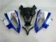 Yamaha YZF R6 Motorrad Verkleidung 2008-2016 - Weiss Blau Rot Sterilgarda Volvo Fimer Yamalube