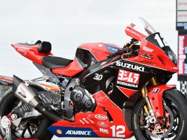Suzuki GSXR1000 Motorrad Verkleidung 2017-2025 - Rot Schwarz Weiss Yoshimura