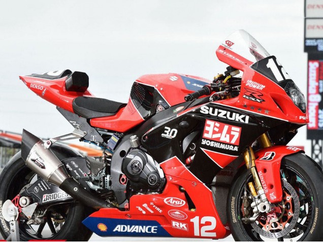 Suzuki GSXR1000 Motorrad Verkleidung 2017-2025 - Rot Schwarz Weiss Yoshimura