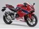 Honda CBR250RR Motorrad Verkleidung 2017-2022 - Rot Blau Weiss