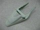 Weiß 03-04 Honda CBR600RR Motor Verkleidung Weiß 03-04 Honda CBR600RR Motor Verkleidung