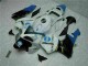 Weiß 03-04 Honda CBR600RR Verkleidungen Kits Weiß 03-04 Honda CBR600RR Verkleidungen Kits