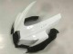 Weiß 08-10 Suzuki GSXR 600/750 Motorrad Vollverkleidung Weiß 08-10 Suzuki GSXR 600/750 Motorrad Vollverkleidung