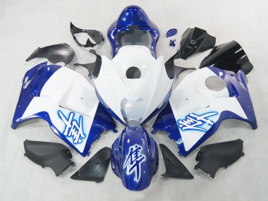 Weiß Blau 96-07 Suzuki GSXR 1300 Hayabusa Motorrad Verkleidungen